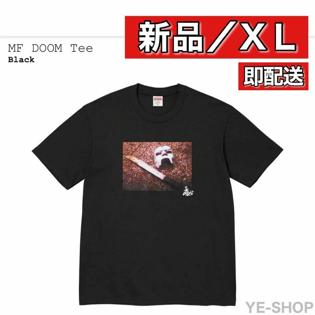 【新品XL】Supreme Mf Doom Tee 