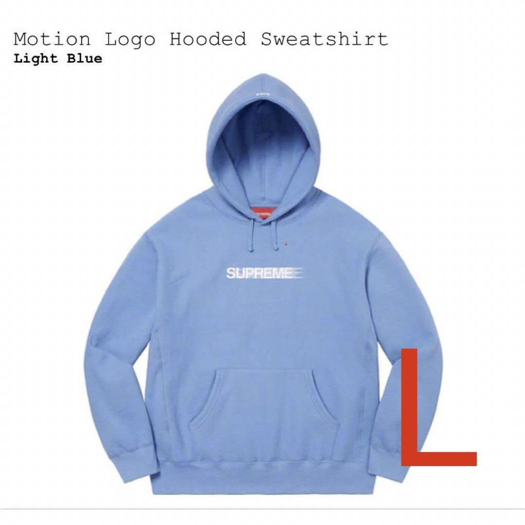 Supreme Motion Logo Hooded Sweatshirt