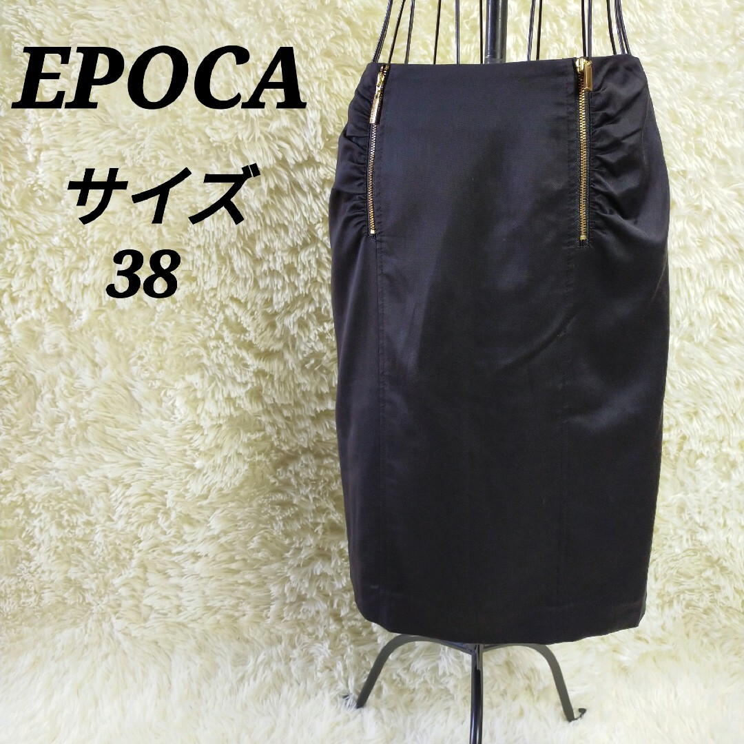 EPOCA THE SHOP(エポカザショップ)のエポカ EPOCA【38】タイトスカート ひざ丈 ブラック カジュアル ビジネス レディースのスカート(ひざ丈スカート)の商品写真