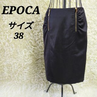 エポカザショップ(EPOCA THE SHOP)のエポカ EPOCA【38】タイトスカート ひざ丈 ブラック カジュアル ビジネス(ひざ丈スカート)