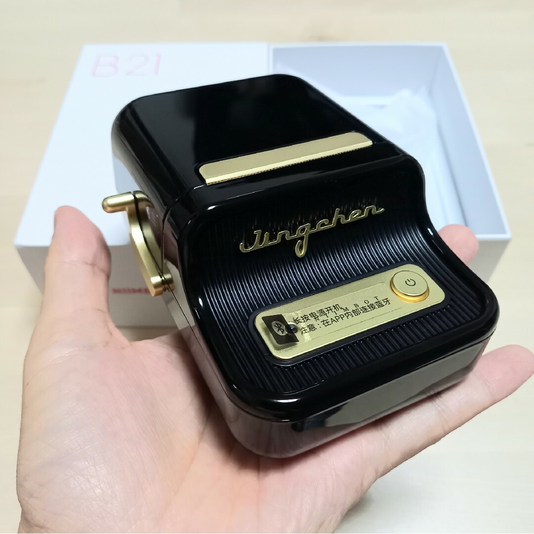 ワイヤレス ラベルプリンター NIIMBOT B21+ロール(白1個、透明4個)-