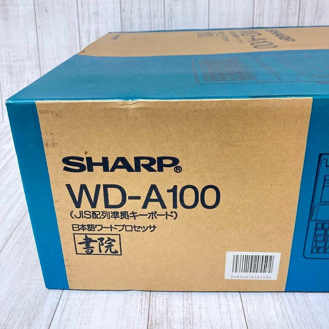 SHARP 【希少！未使用】SHARP 書院 ワープロ WD-A100 シャープ JIS配列の通販 by mimi's shop｜シャープならラクマ