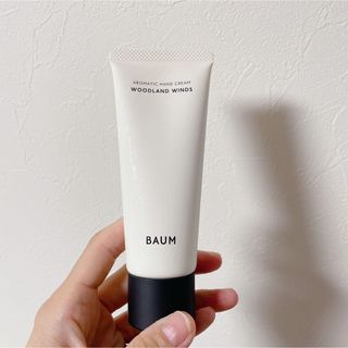 バウムウンドヘルガーデン(BAUM UND PFERDGARTEN)のBAUM AROMATIC HAND CREAM (ハンドクリーム)