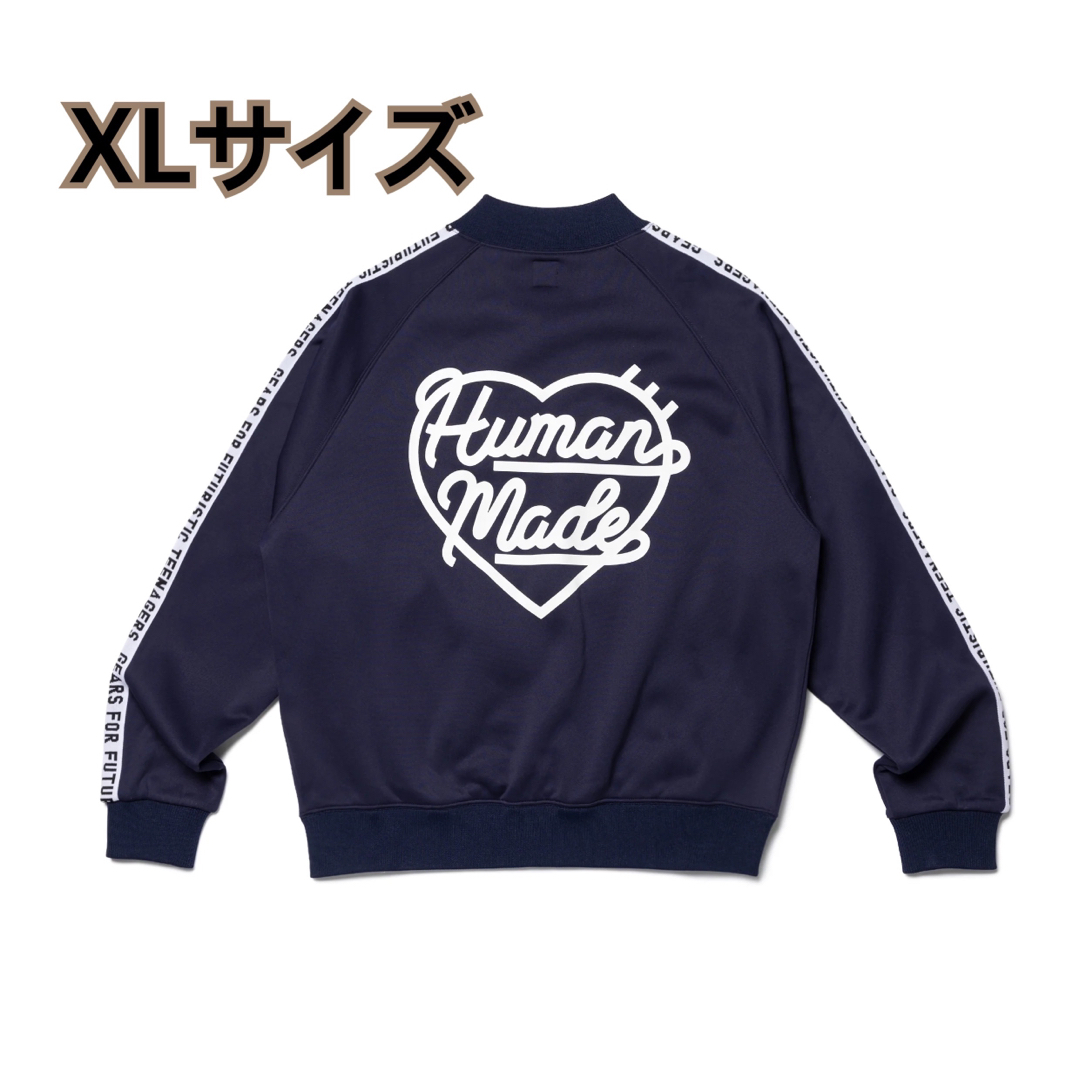 HUMAN MADE(ヒューマンメイド)のHUMAN MADE Track Jacket メンズのトップス(ジャージ)の商品写真