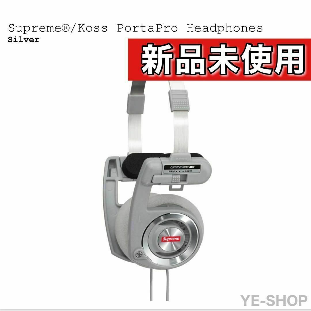 Supreme(シュプリーム)の【新品】Supreme / Koss Portapro Headphones スマホ/家電/カメラのオーディオ機器(ヘッドフォン/イヤフォン)の商品写真