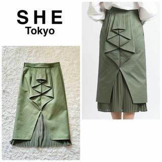 SHE Tokyo タックプリーツ タイトスカート Kelly tight M-