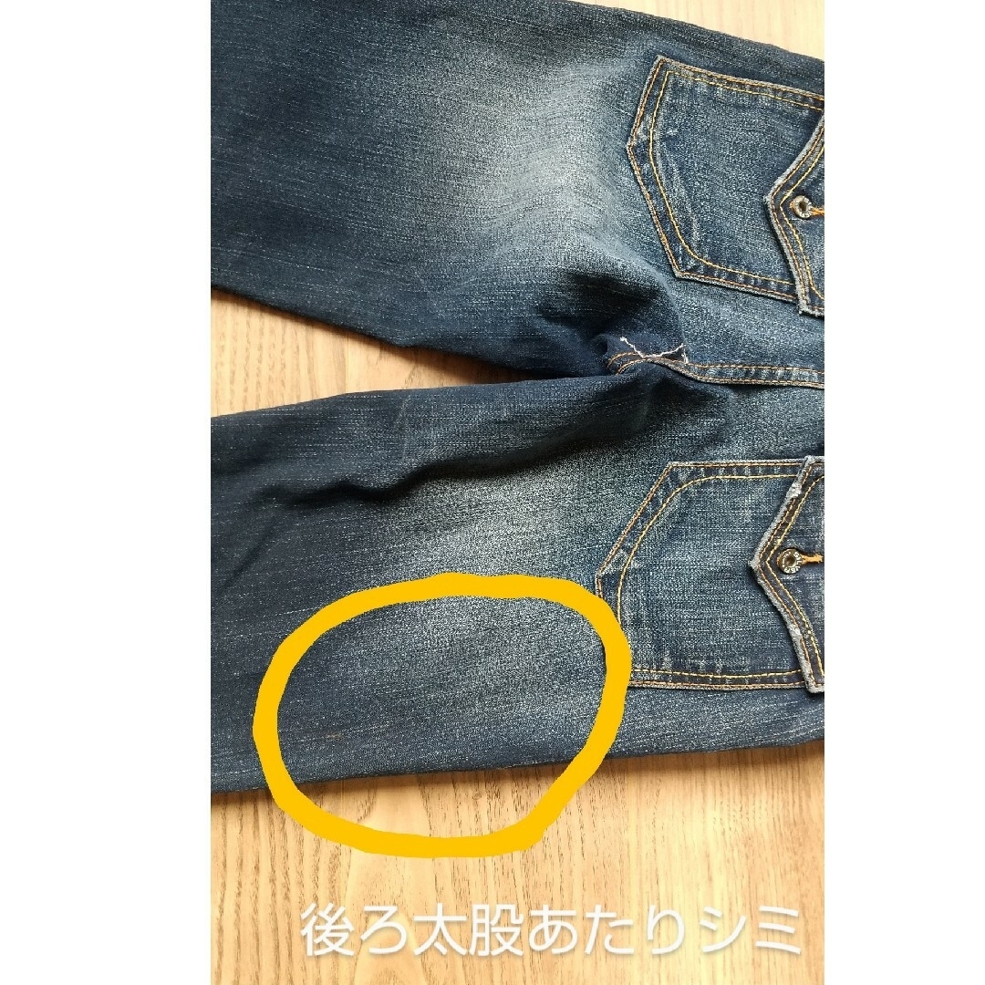 Silver JEANS(シルバージーンズ)の美品♪SILVER JEANS フレアデニム レディースのパンツ(デニム/ジーンズ)の商品写真