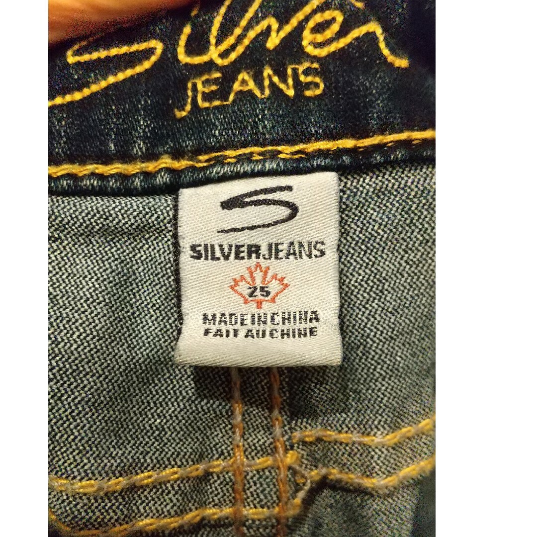 Silver JEANS(シルバージーンズ)の美品♪SILVER JEANS フレアデニム レディースのパンツ(デニム/ジーンズ)の商品写真