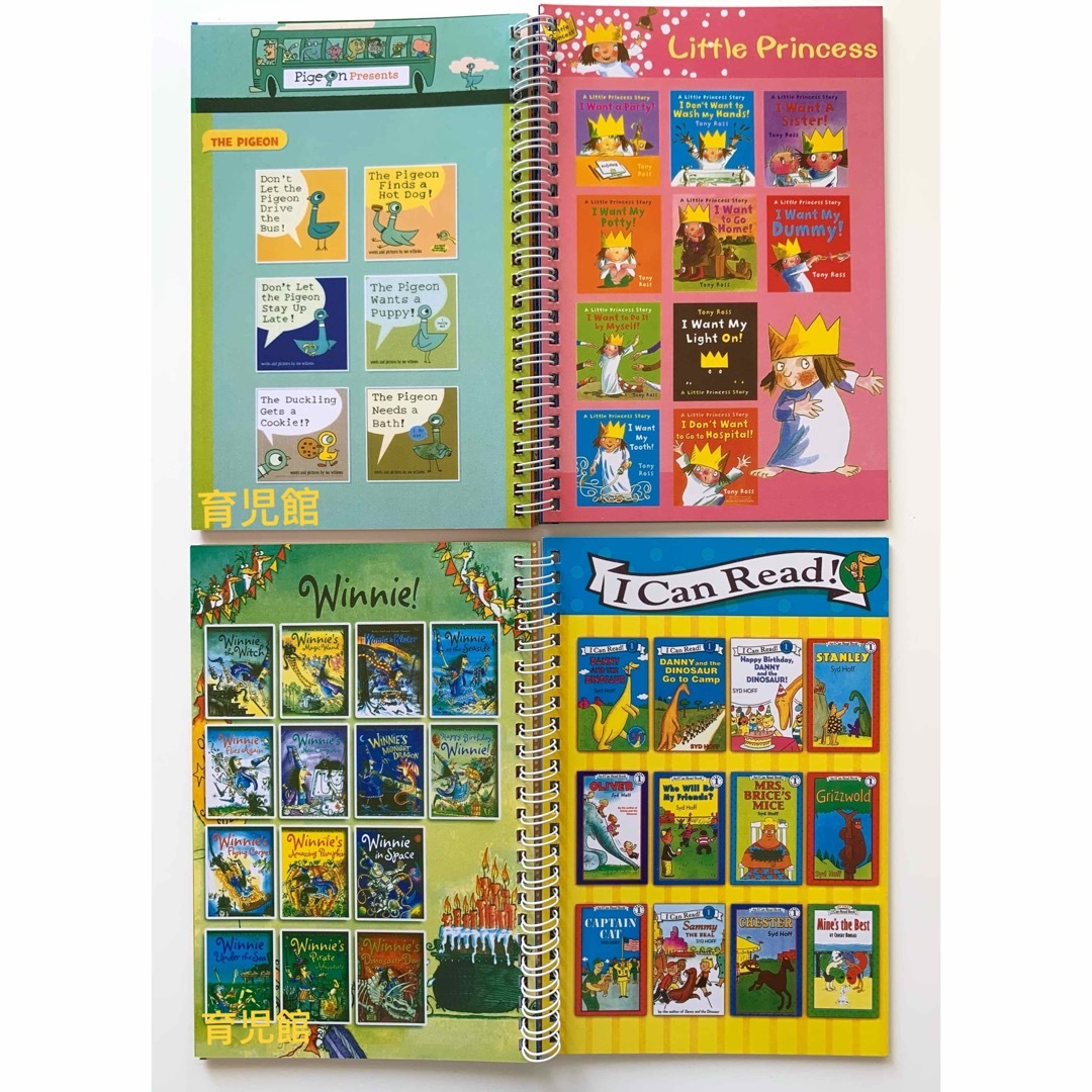 Maiya Card Book 834曲収録 よくばりカード最新版マイヤペン対応 Maiya Card Book 834曲収録 よくばりカード最新版マイヤペン対応