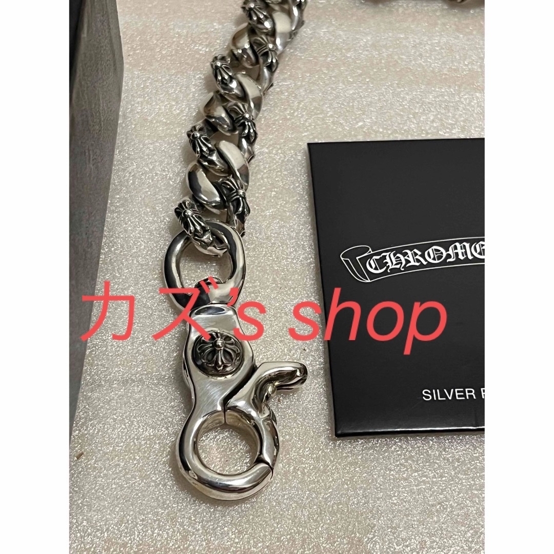 Chrome Hearts(クロムハーツ)のCHROME HEARTS ウォレットチェーン　【新品未使用】 メンズのファッション小物(ウォレットチェーン)の商品写真