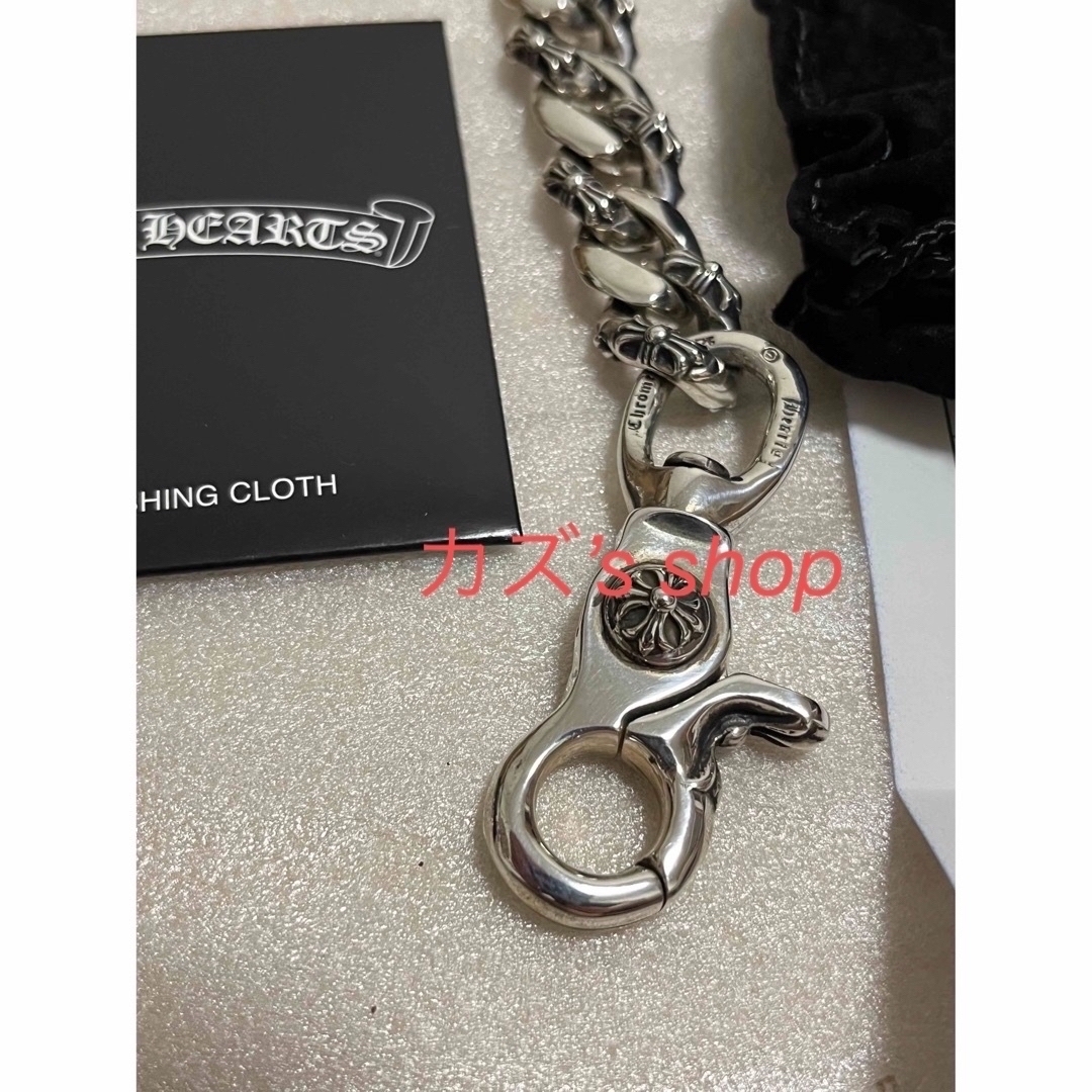 CHROME HEARTS ウォレットチェーン　【新品未使用】