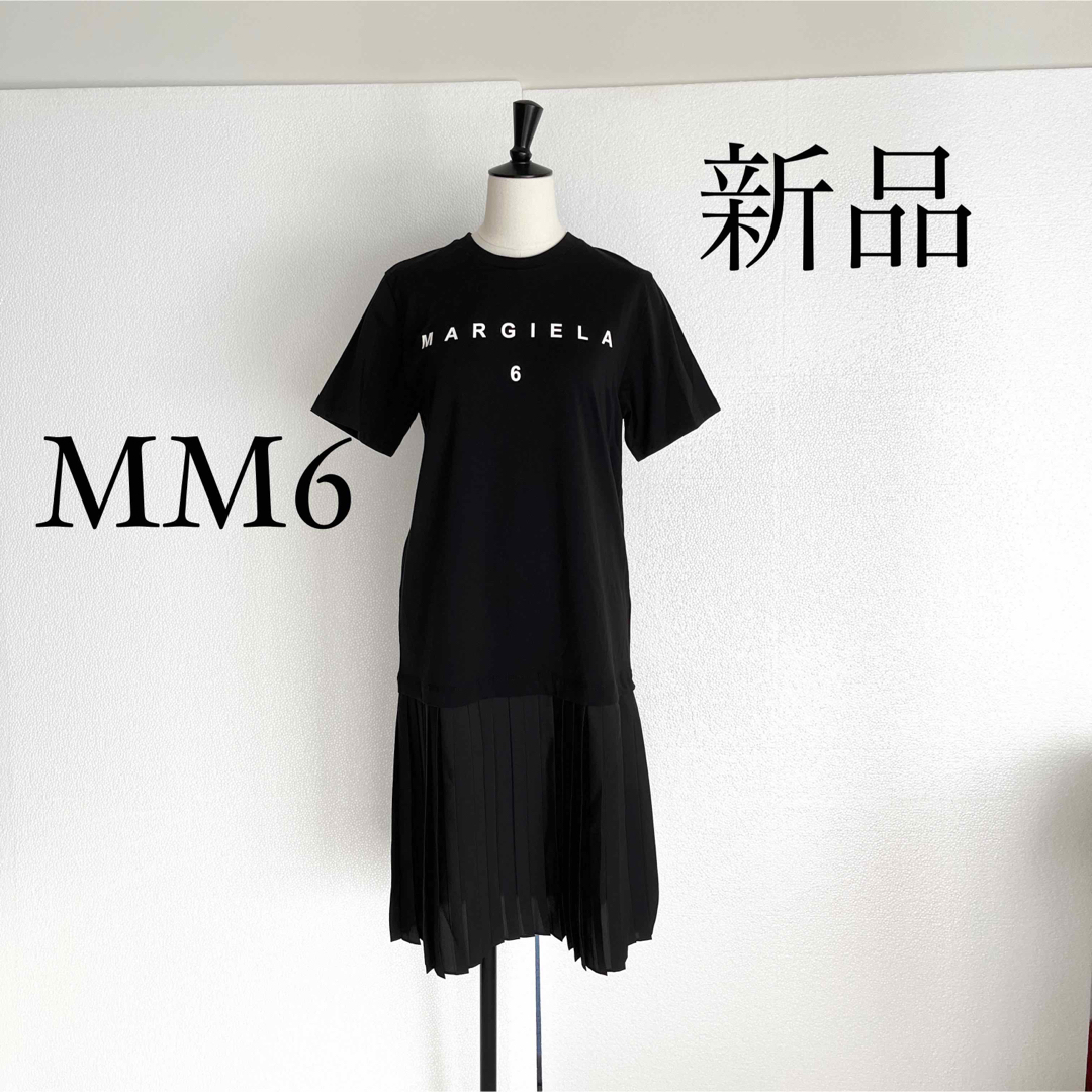 MM6 Maison Margielaマルジェラ　ロゴ入り　Tシャツワンピース