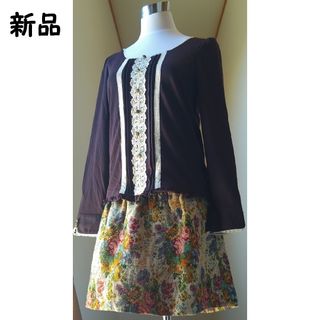 アクシーズファム(axes femme)のaxes femme★花柄ドッキングワンピース(ひざ丈ワンピース)