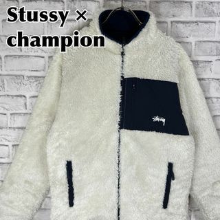 stussy champion リバーシブルボアブルゾンジャケット