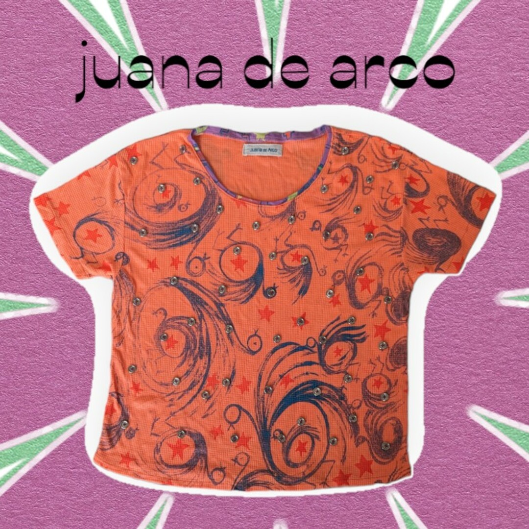 Juana de Arco Tシャツ