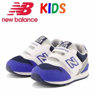 ニューバランス(New Balance)の新品タグ付き！ニューバランス　スニーカー　15cm キッズ　ベビー　靴　子供(スニーカー)