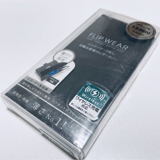 【新品】iPhone13mini 手帳型ケース ワイヤレス充電対応