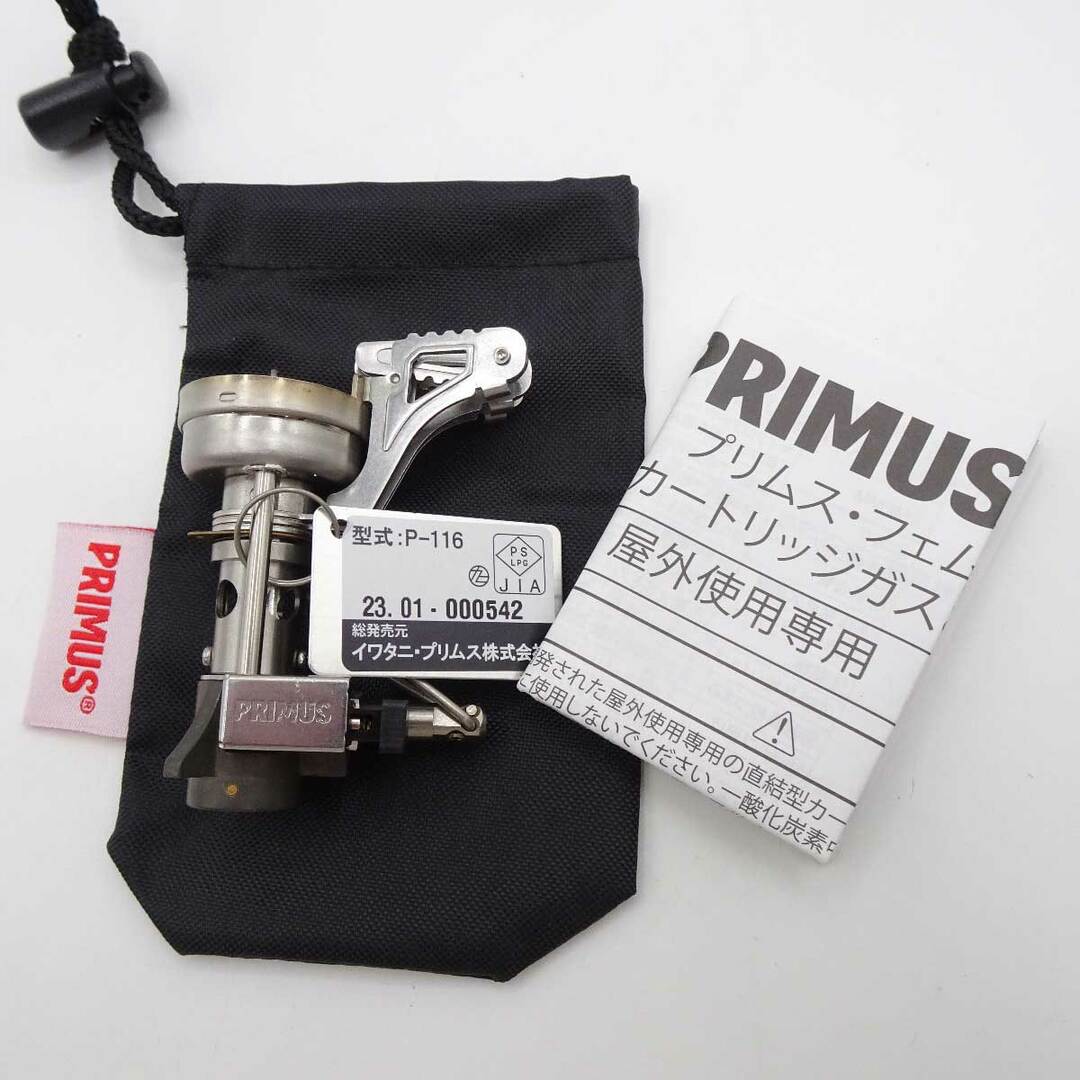 PRIMUS(プリムス)の【未使用】プリムス フェムトストーブII シングルバーナー カートリッジガスコンロ(直結型) P-116 アウトドア キャンプ スポーツ/アウトドアのアウトドア(ストーブ/コンロ)の商品写真