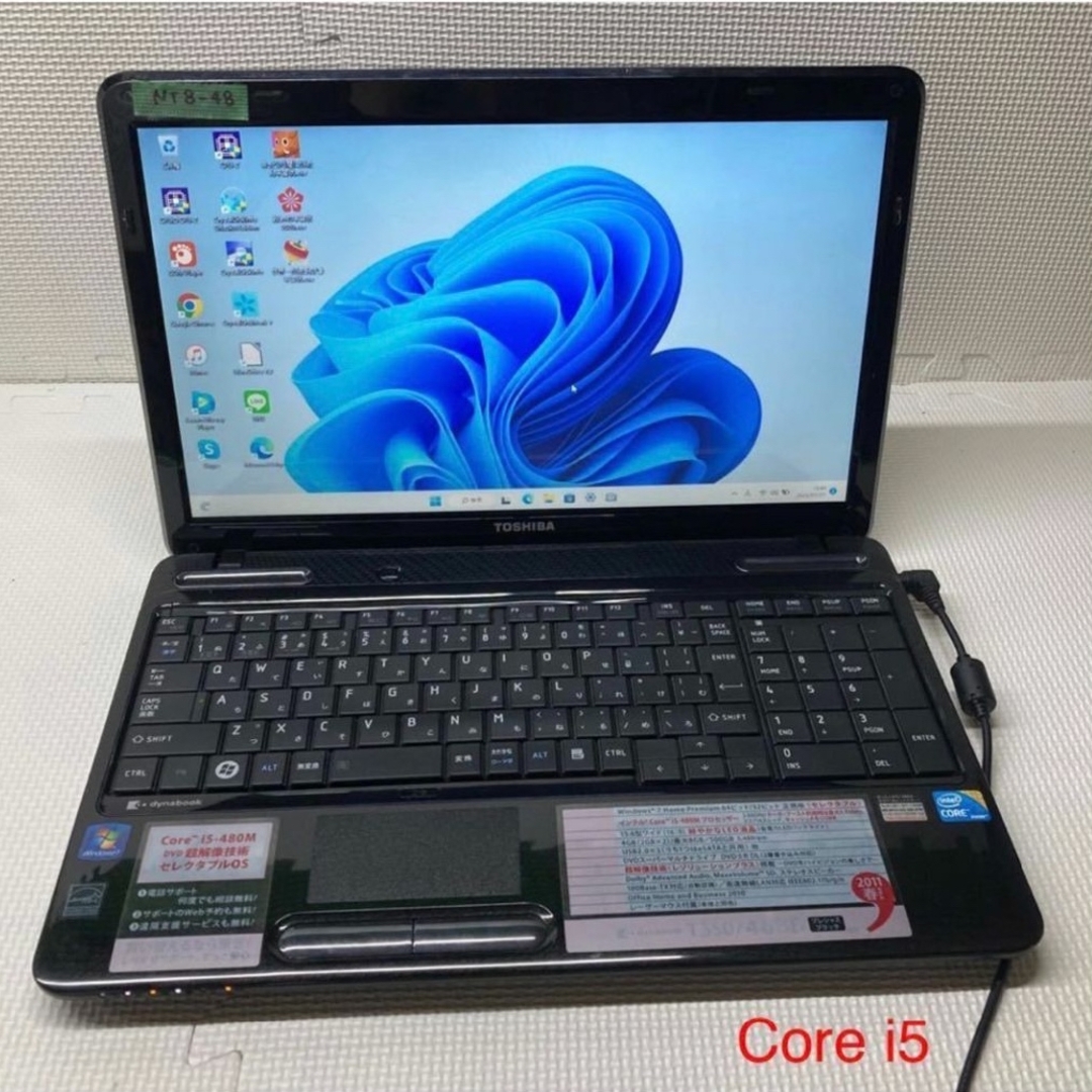 dynabook - TOSHIBAノートパソコン core i5 Windows11オフィス付きの ...