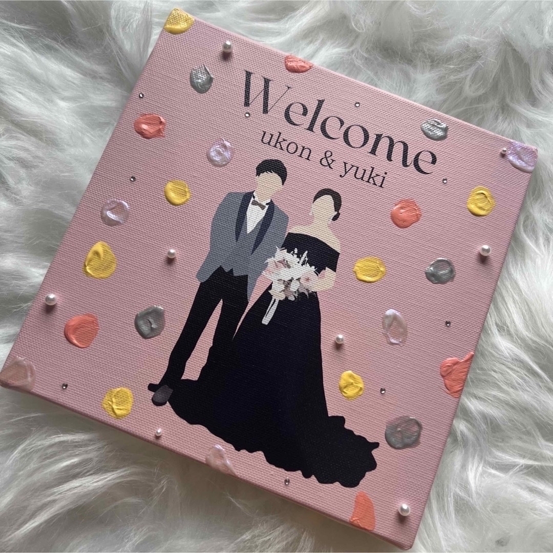 ウェルカムボード ウェルカムスペース イラストオーダー キャンバス 結婚式