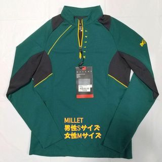 ミレー 未使用 長袖 男性Sサイズ 女性Mサイズ グリ(登山用品)