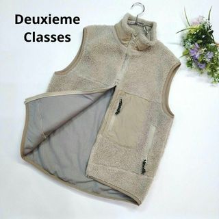 美品❗ドゥーズィエムクラス　Deuxieme Classes　ボアベスト