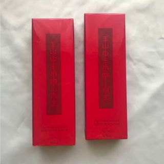 オイデルミン(EUDERMINE（SHISEIDO）)のオイデルミン　リバイタライジングエッセンス　2本セット(化粧水/ローション)