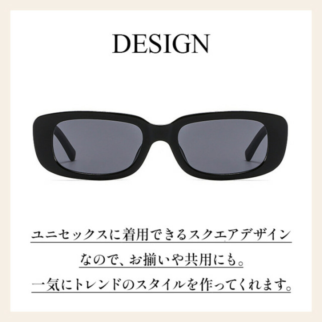 人気 紫外線対策 スクエア サングラス おしゃれ Y2K ブラック ストリート レディースのファッション小物(サングラス/メガネ)の商品写真