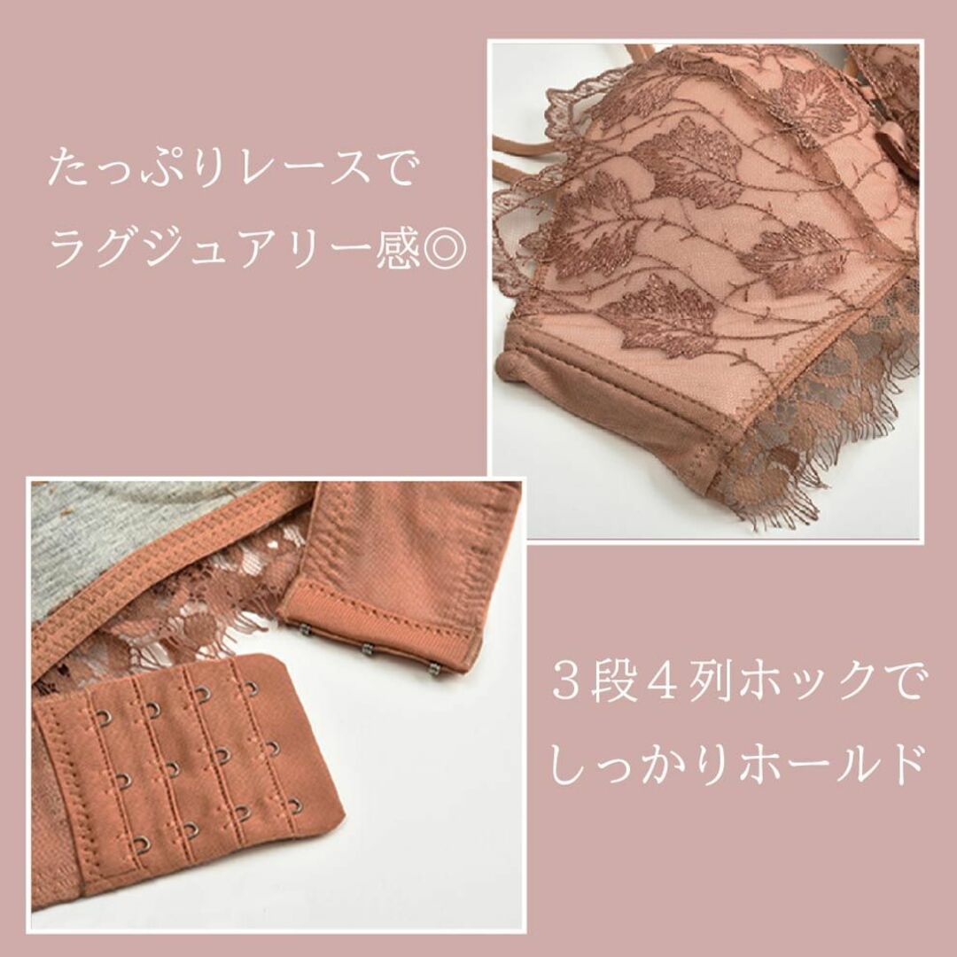 ノンワイヤー ブラジャー ピンク ナイトブラ 谷間 美胸 美乳 盛りブラ 新品 レディースの下着/アンダーウェア(ブラ)の商品写真