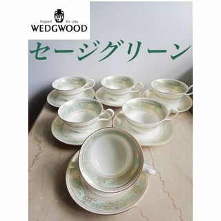 ウェッジウッド(WEDGWOOD)のG357 ウェッジウッド セージグリーン 黒壼 ティーカップ ソーサー 6客(グラス/カップ)