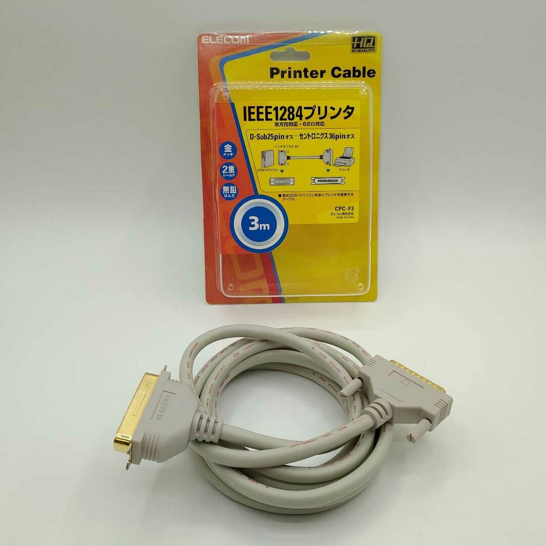 ELECOM(エレコム)のエレコム IEEE1284プリンタケーブル 3m スマホ/家電/カメラのPC/タブレット(その他)の商品写真