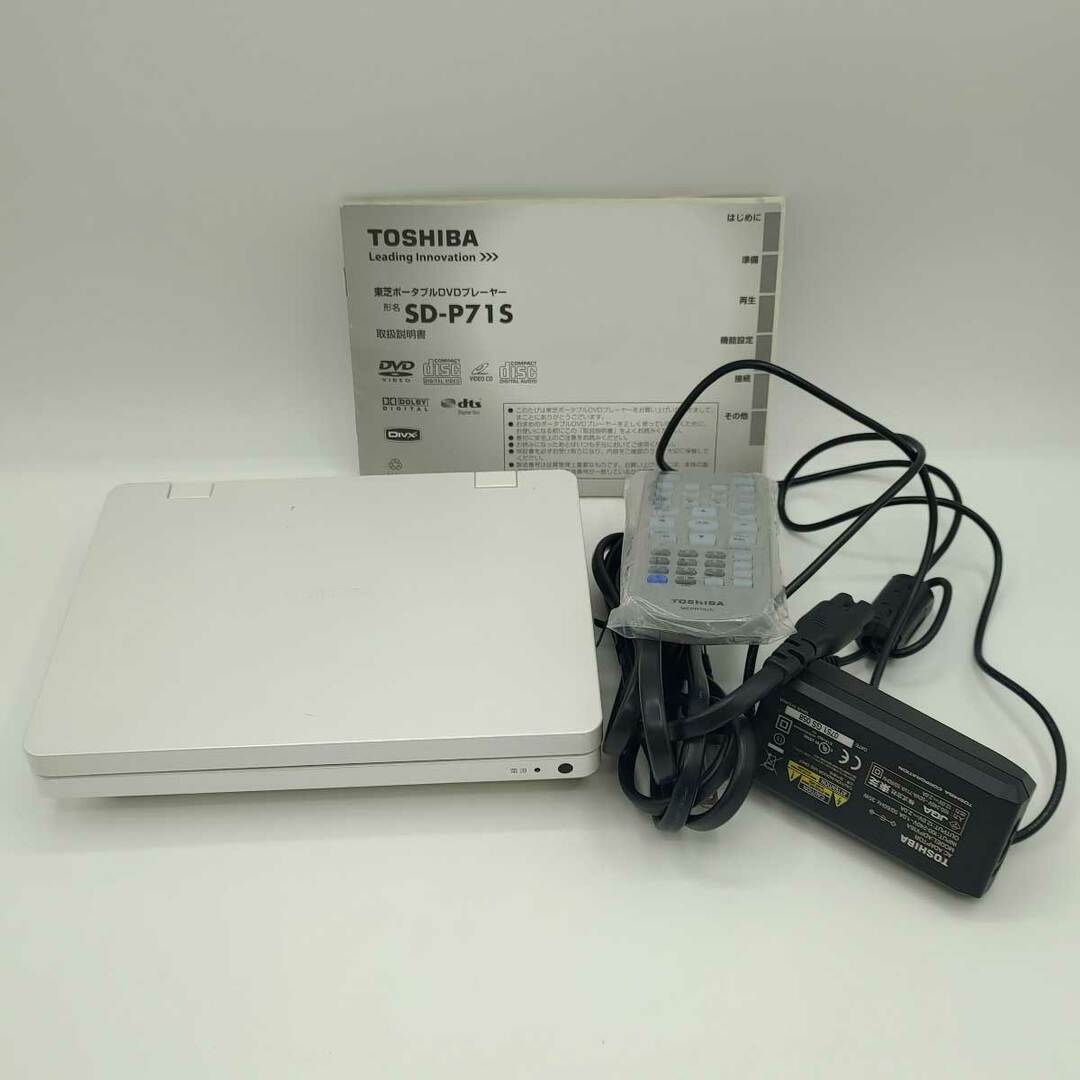 東芝 ポータロウ ポータブルDVDプレーヤー SD-P71Sの通販 by カウカウ