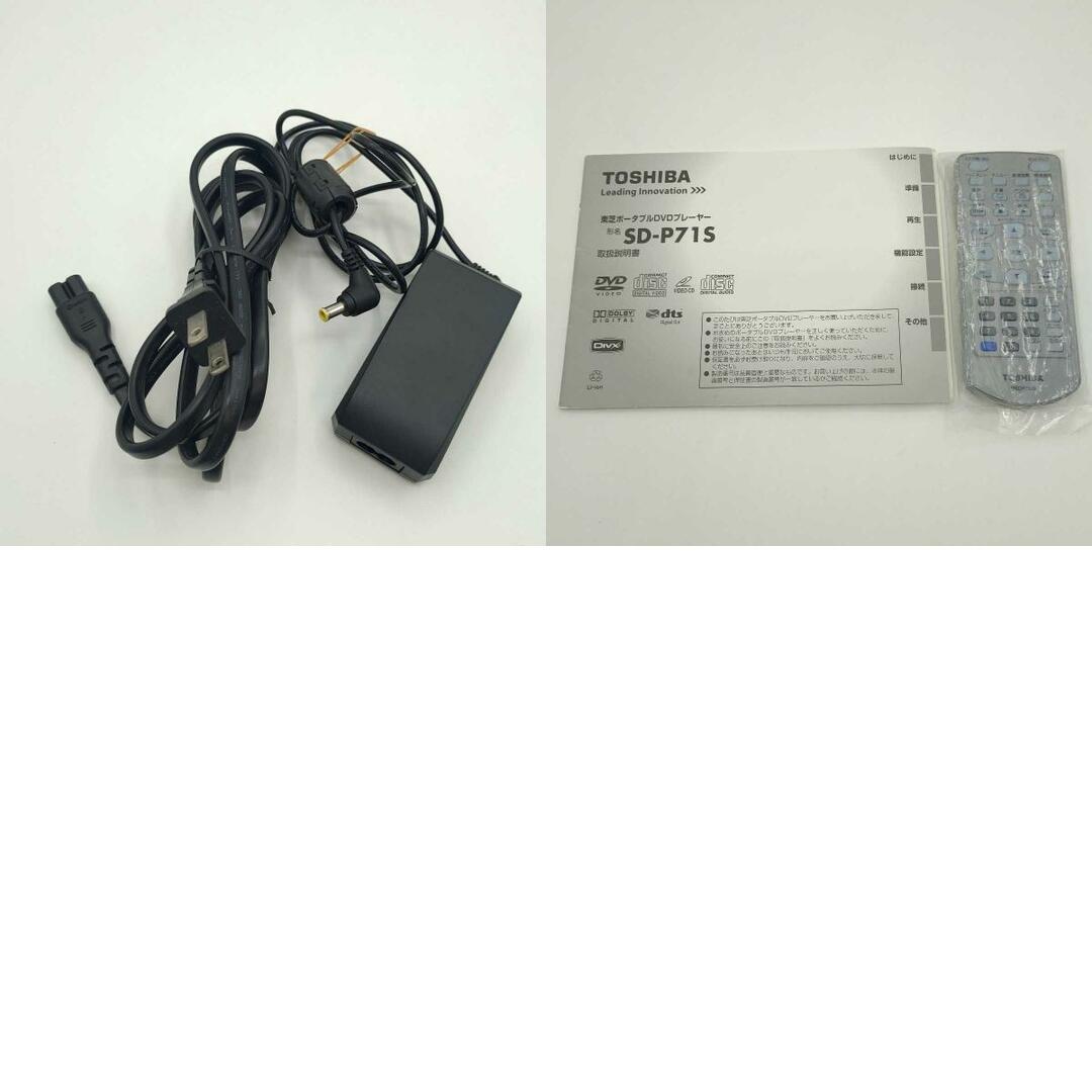 東芝 ポータロウ ポータブルDVDプレーヤー SD-P71Sの通販 by カウカウ
