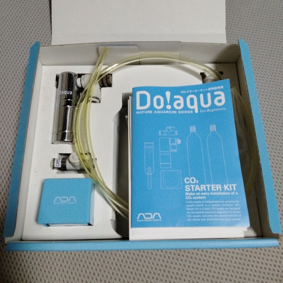 Do!aqua CO2スターターキット