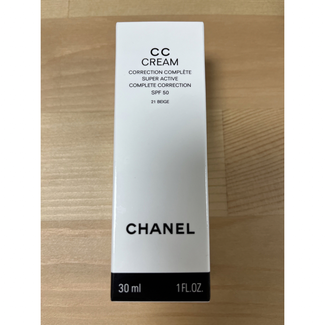 一度のみ使用CHANEL シャネル　CCクリーム　N 21ベージュ