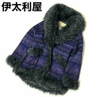 ファーコート(レディース)(パープル/紫色系)の通販 500点以上