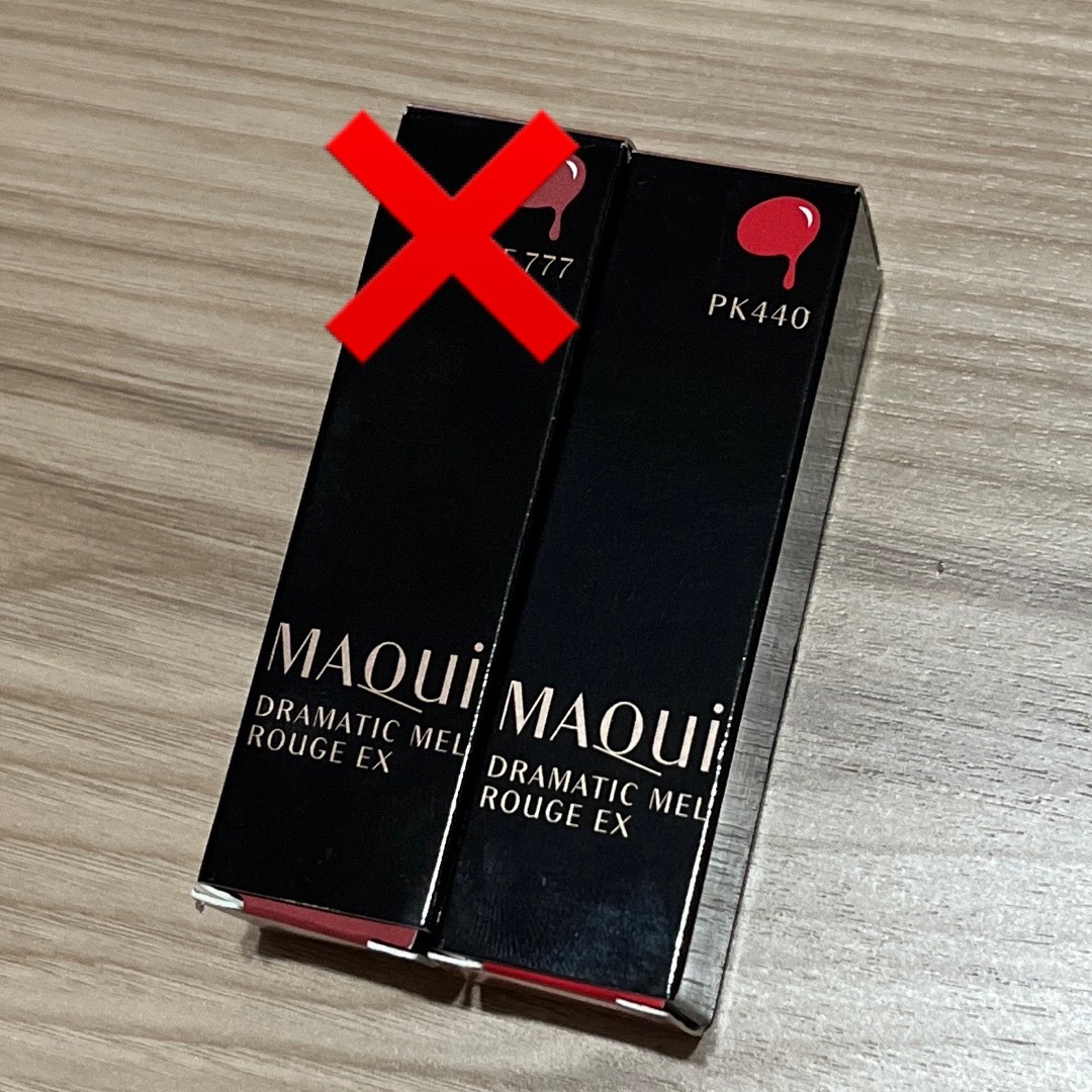 MAQuillAGE(マキアージュ)のマキアージュ ドラマティックルージュ PK440 コスメ/美容のベースメイク/化粧品(口紅)の商品写真