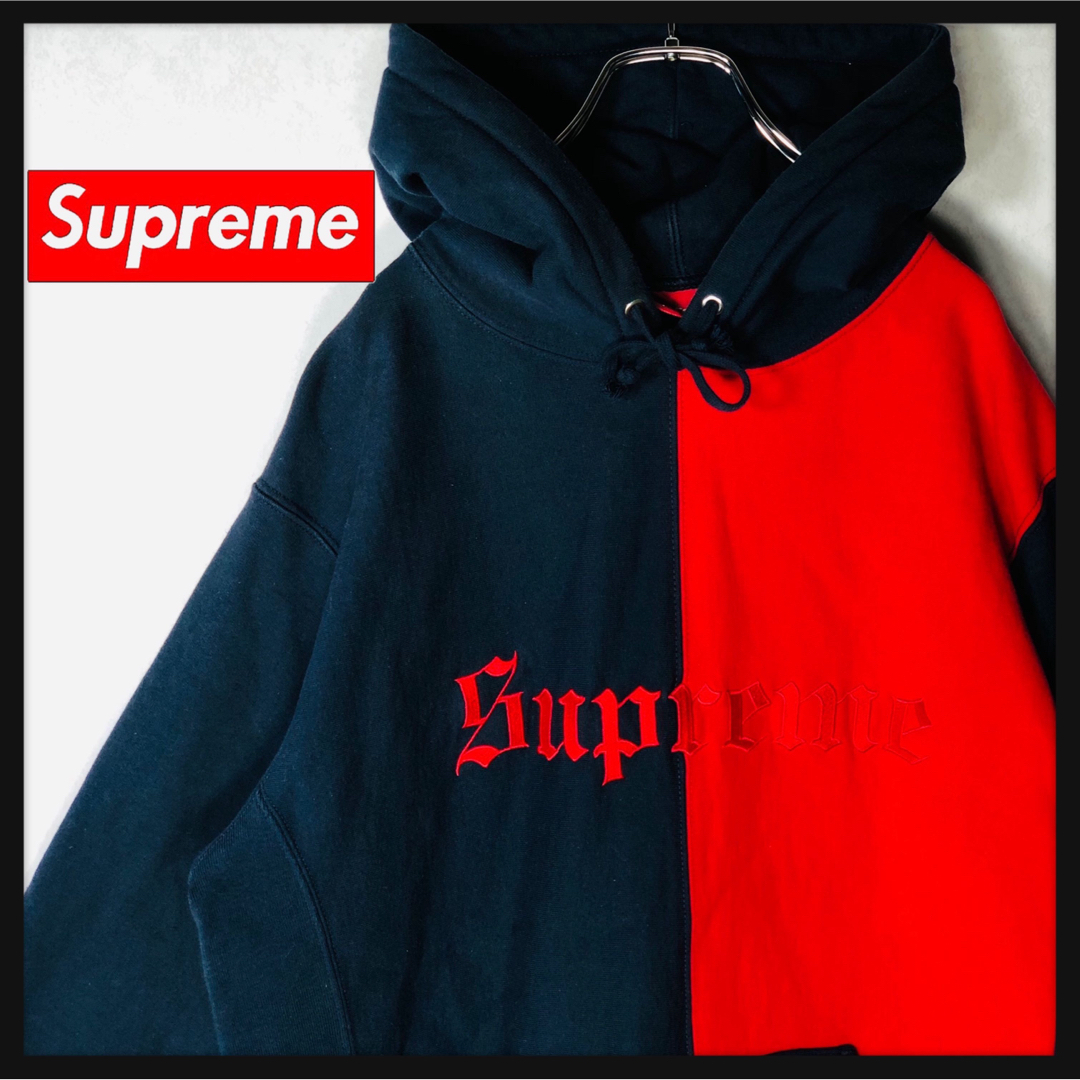 Supreme - 【希少デザイン】シュプリーム バイカラー センター刺繍ロゴ