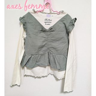 アクシーズファム(axes femme)の【130】アクシーズファム　長袖　重ね着風　トップス(Tシャツ/カットソー)