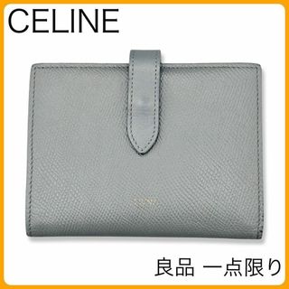 celine - 値下げ交渉大歓迎‼️ セリーヌ ミディアム ストラップ