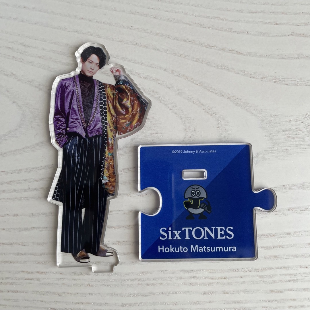 松村北斗 第1弾 アクリルスタンド SixTONES アクスタ- 松村北斗 アクスタ セット サマパラ 第一弾 第二弾 第三弾
