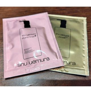 シュウウエムラ(shu uemura)のシュウウエムラ クレンジングオイル サシェ 2種類セット(クレンジング/メイク落とし)