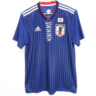 アディダス(adidas)のアディダス 2018 サッカー日本代表 メモリアル 勝色 ホーム オーセンティック ユニフォーム O ADIDAS 生産枚数600着限定(記念品/関連グッズ)