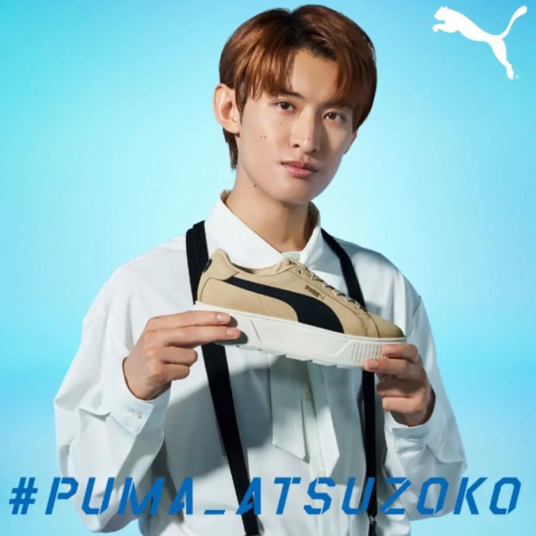 PUMA ATUZOKO カルメン 向井康二モデル | フリマアプリ ラクマ