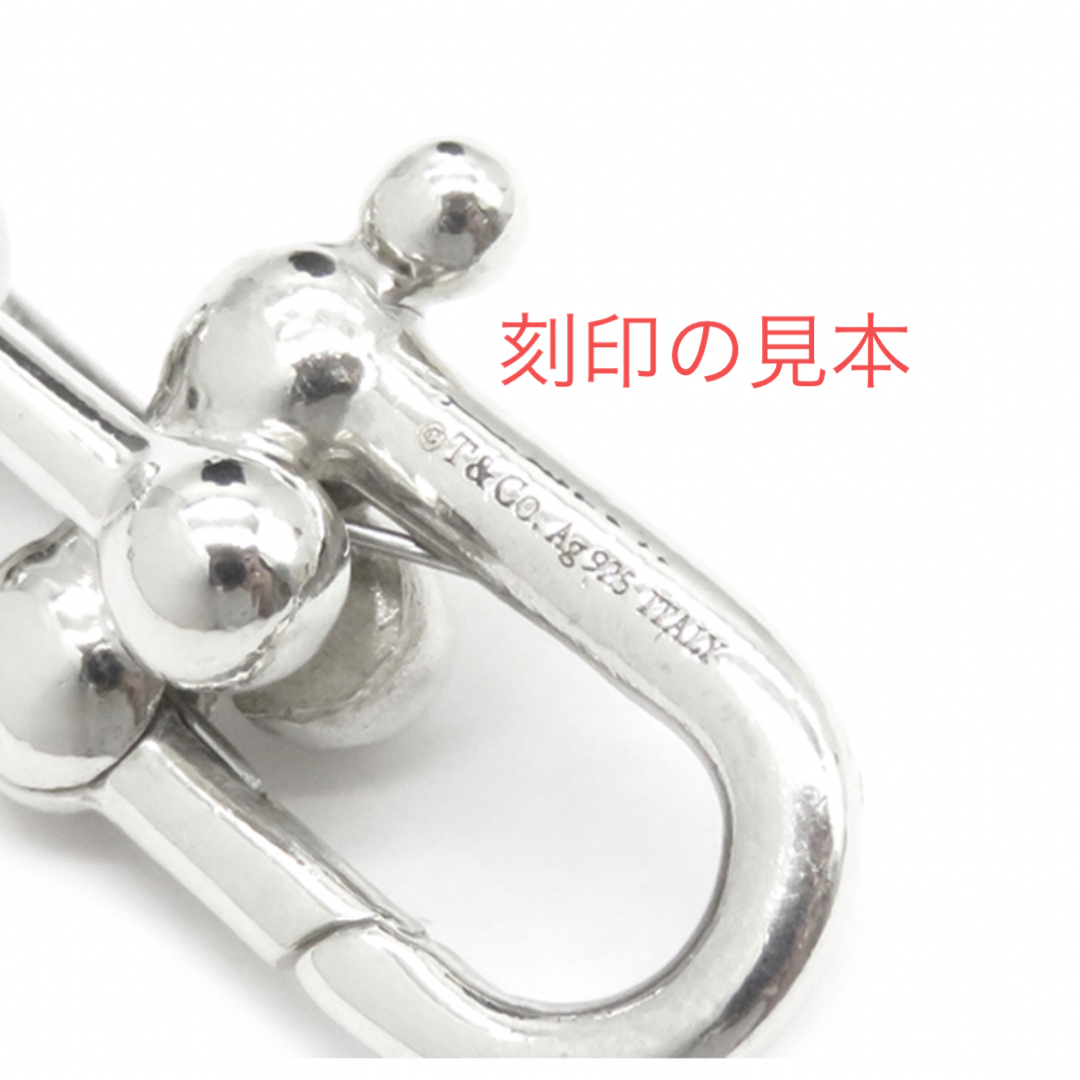 Tiffany & Co.(ティファニー)の【専用出品】ティファニー  Tiffany ハードウェア　ブレスレット メンズのアクセサリー(ブレスレット)の商品写真