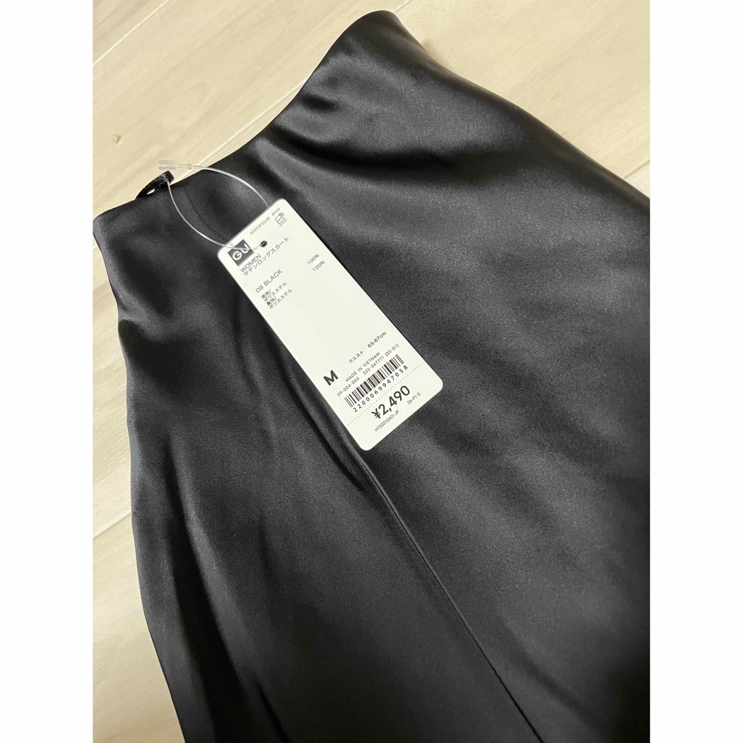 GU(ジーユー)のGUサテンロングスカート(丈標準83.0～90.0cm) レディースのスカート(ロングスカート)の商品写真
