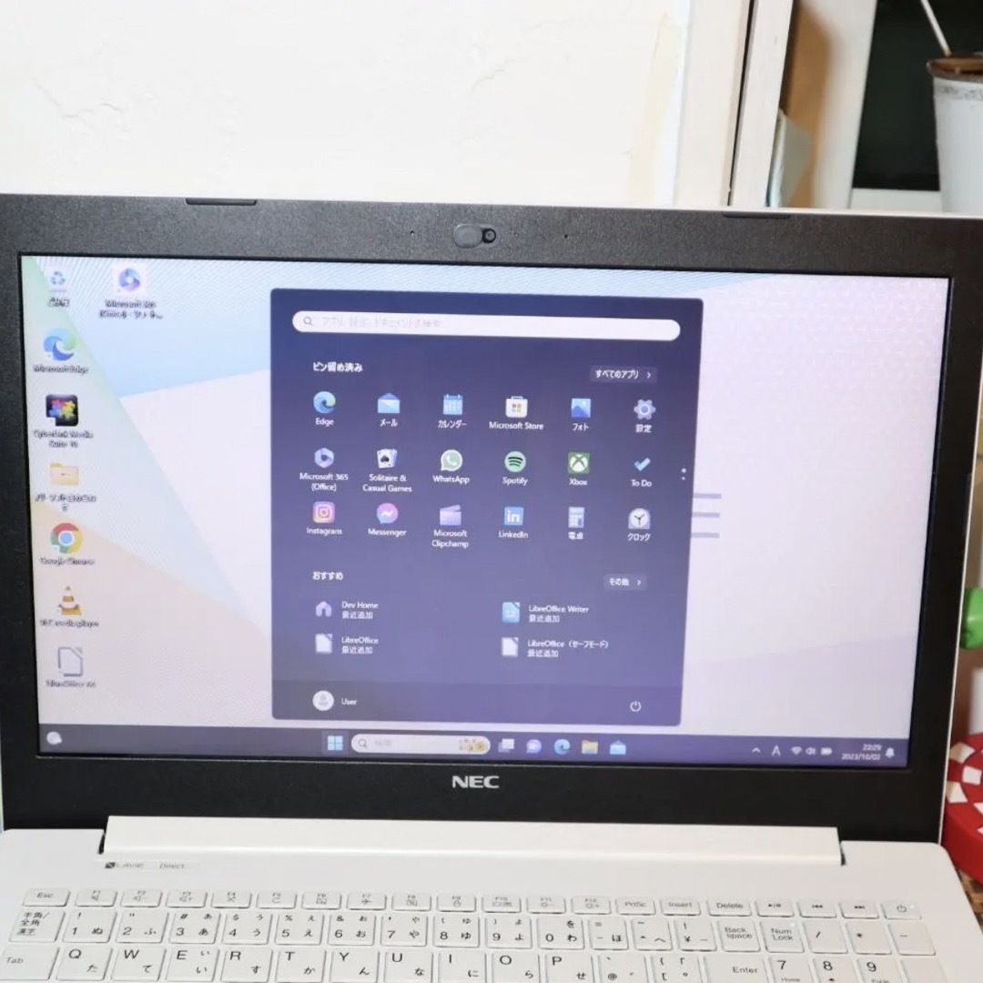 NEC - 美品!Win11高年式/SSD512/メモリ8/DVD/無線/HDMI/カメラの通販