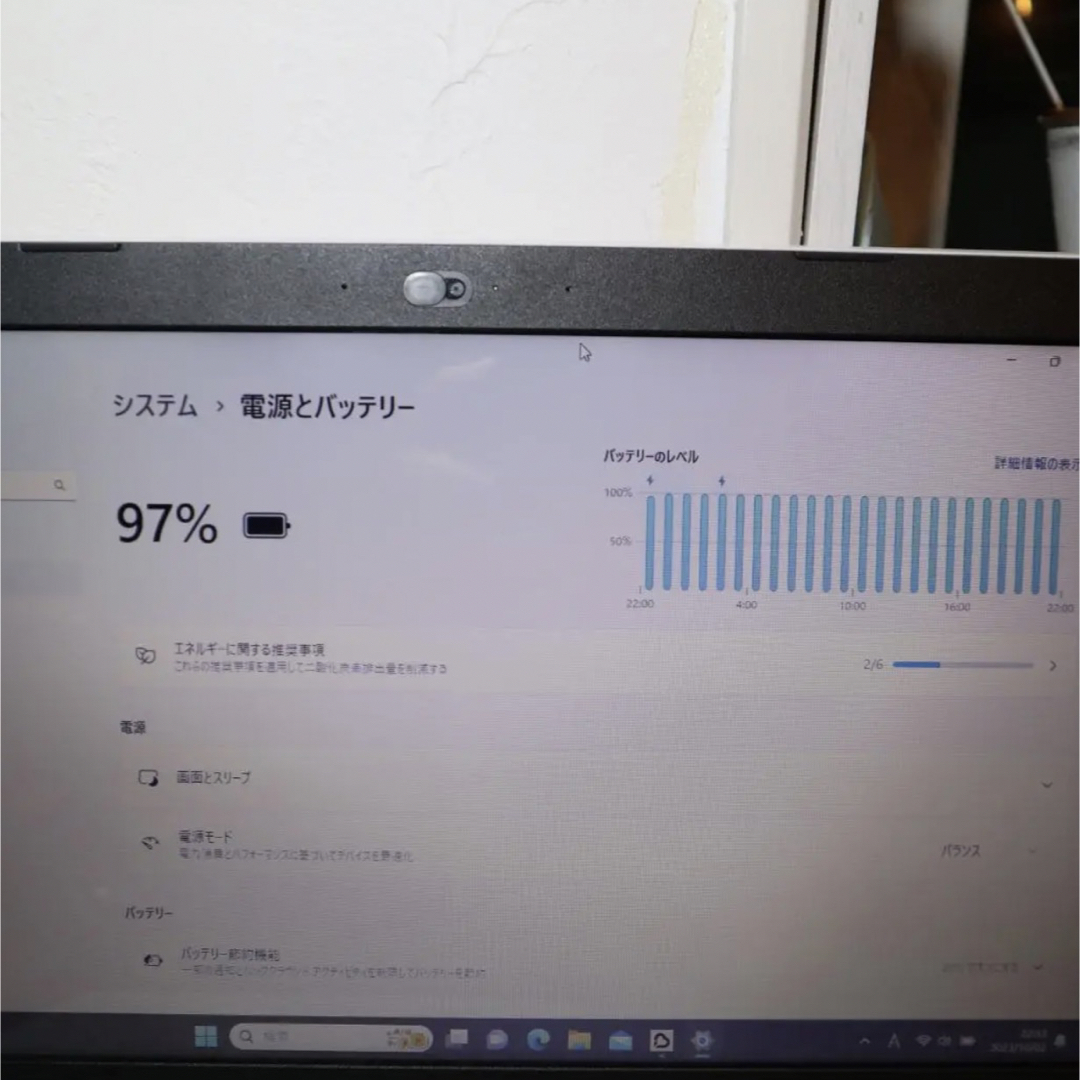 NEC - 美品!Win11高年式/SSD512/メモリ8/DVD/無線/HDMI/カメラの通販