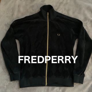 フレッドペリー　FREDPERRY トラックジャケット　トップス　黒　金