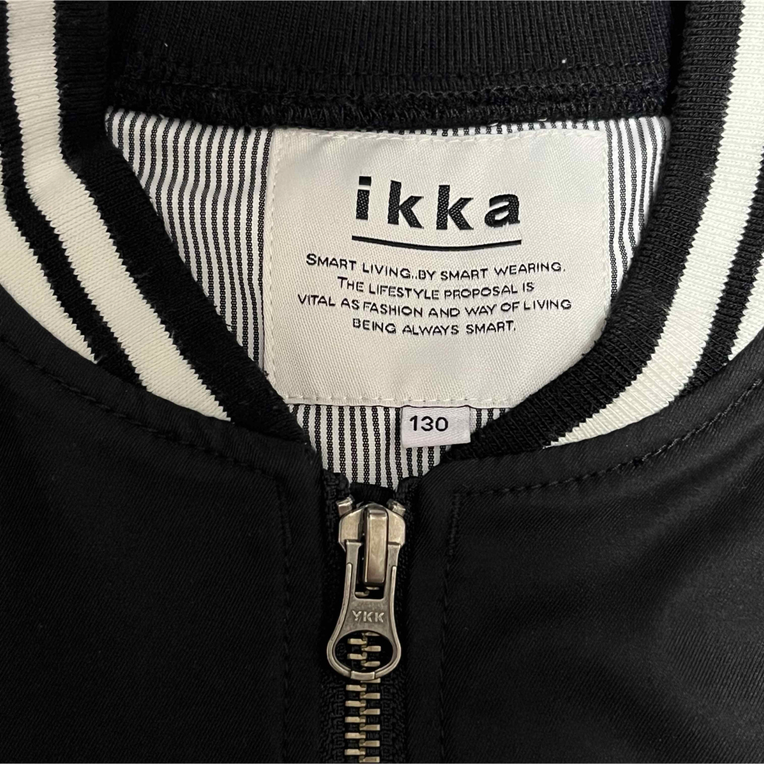 ikka(イッカ)の❗️セール ikkaキッズ ジャケット130cm ブラック キッズ/ベビー/マタニティのキッズ服男の子用(90cm~)(ジャケット/上着)の商品写真